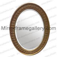 Antique Gold  Ovel PU Frame with Knurling